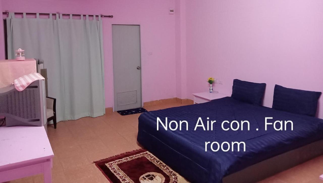 Pattaya Inn By Thai Smile المظهر الخارجي الصورة
